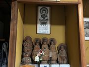 南丹市指定文化財　
木喰仏像