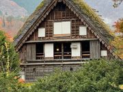 和田家合掌作り