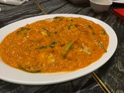 プーパッポンカレーS