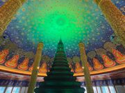 ワットパークナム
