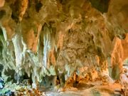 ガンガラーの谷