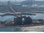 パームジュメイラ！