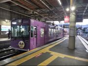 御室仁和寺金閣寺方面へ乗り換え