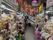 ワローロットマーケット