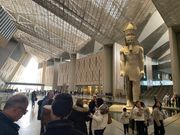 大エジプト博物館: The Grand Egyptian Museum