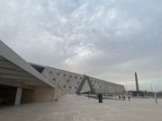 大エジプト博物館: The Grand Egyptian Museum