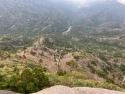 太鼓岩からの絶景
