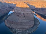 ホースシューベント