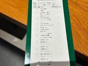 メニュースムーズでした