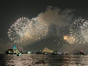 2025カウントダウン