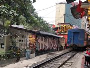 トレインストリート