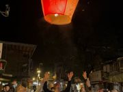 天上げ凄く楽しかったです！