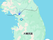 今　ここにいます。