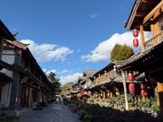 西南のシルクロード、茶馬古道の重鎮である麗江古城