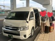 ジャンボハイヤー