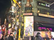 梨泰院クラスの作者のお店