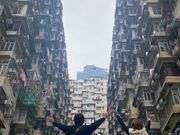 モンスターマンション