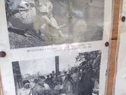 一ノ瀬泰三氏のお骨に関する説明