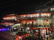 お茶やからの眺め