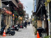 カスタマイズで組み込んだ神農街