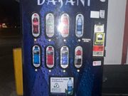 船着場に自動販売機あり