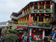 九份のあの景色に感動