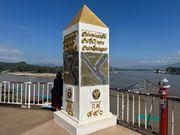 ゴールデントライアングル