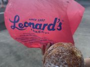 レナーズ（ワイケレアウトレット）