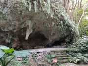 神秘的だった斎場御獄