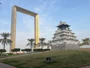 公園に入ると、こんな写真が撮れます！