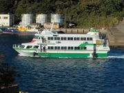 すれ違ったジェットフォイル