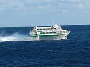 途中で追い抜かれたジェットフォイル