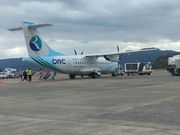 福江島の、空港にて