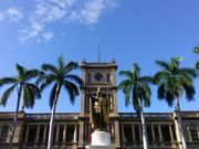 カメハメハ大王像