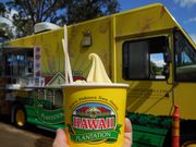 パイナップルソフト