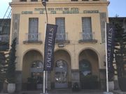 トモカコーヒー