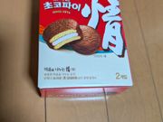 北朝鮮人が愛したチョコパイ