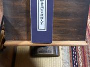 読経も集中出来ました。