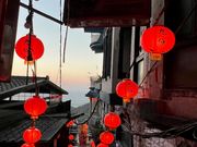 マジックアワー九份