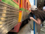 鉄道マーケット