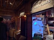 ドバイフレーム1階の展示