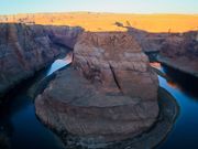 ホースシューベンド