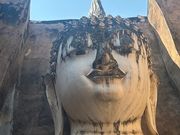 ワットシーチュム