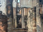 ワットシーチュム