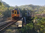 十分の滝平渓線