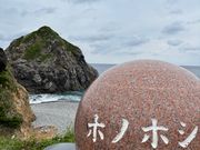 ドラマのロケに登場した場所と説明がありました。