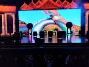 始まる前の映像