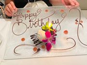 誕生日のサービス