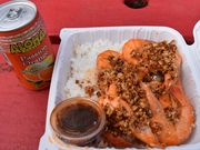 ロミーズ大きなシュリンプ