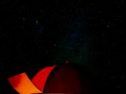 マウントジョン天文台